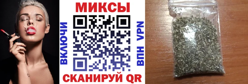 БУТИРАТ 1.4BDO  гидра сайт  Починок 