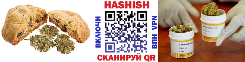 кракен маркетплейс  Починок  Еда ТГК марихуана  где продают наркотики 