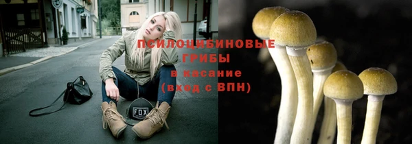 мефедрон VHQ Волосово