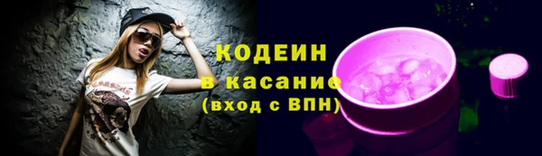скорость mdpv Волоколамск
