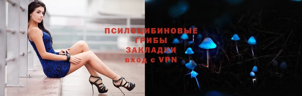 скорость mdpv Волоколамск