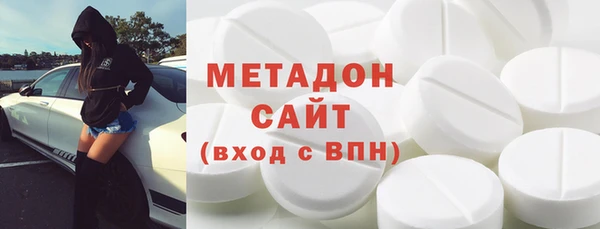 бошки Володарск