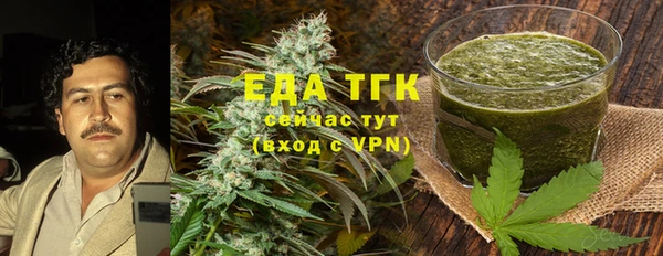скорость mdpv Волоколамск