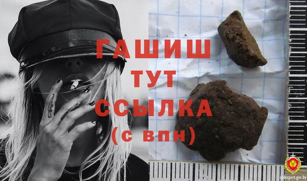 не бодяженный Вяземский