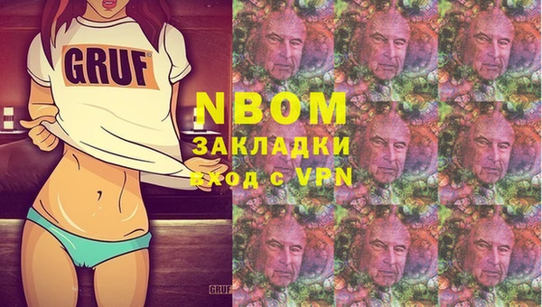 меф VHQ Вязники
