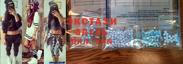 бошки Володарск