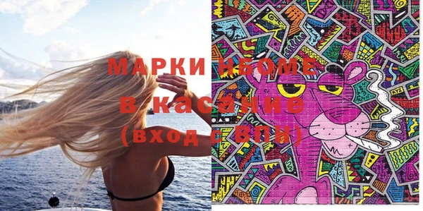 бошки Володарск