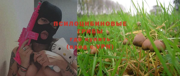 мефедрон VHQ Волосово