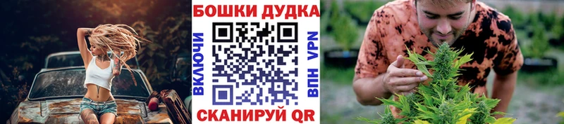 ссылка на мегу как войти  Починок  МАРИХУАНА Amnesia 